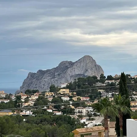 Maja Vacaciones 빌라 *