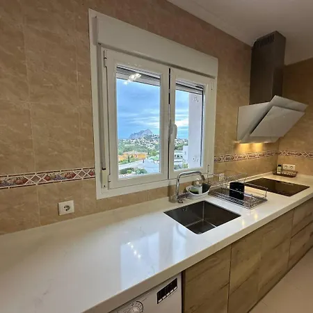 Maja Vacaciones * 칼페